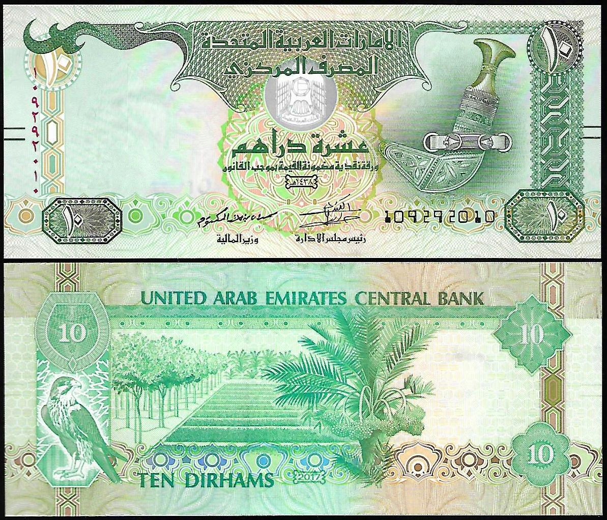 * ZEA Emiraty 10 dirhamów 2017 P-27 **stan UNC **