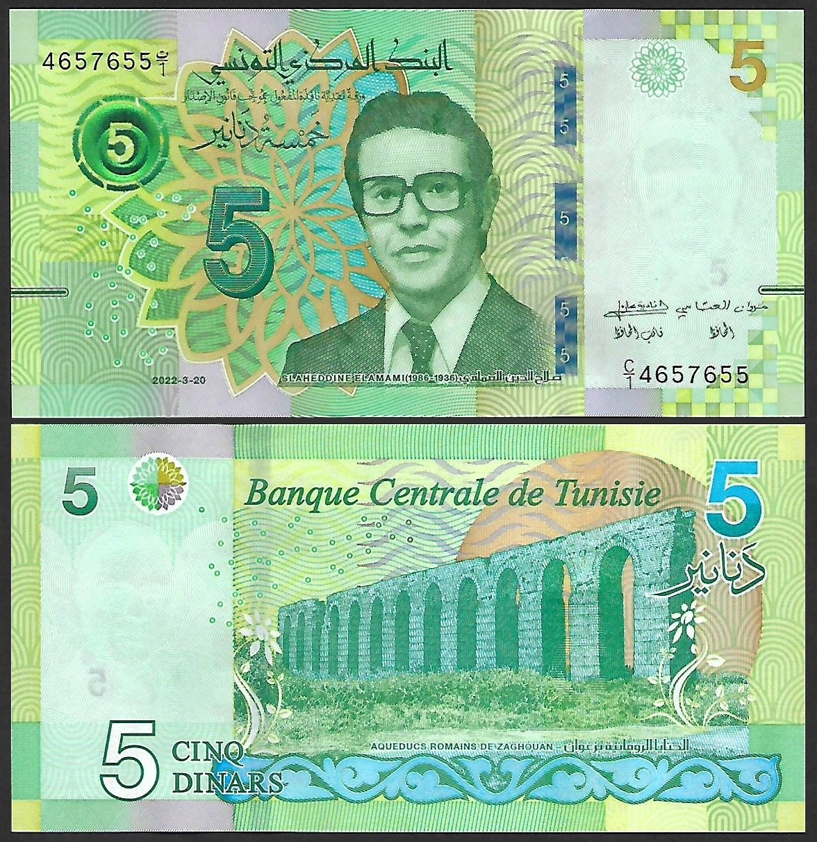 * TUNEZJA 5 dinars 2022 P-98 ** stan UNC **