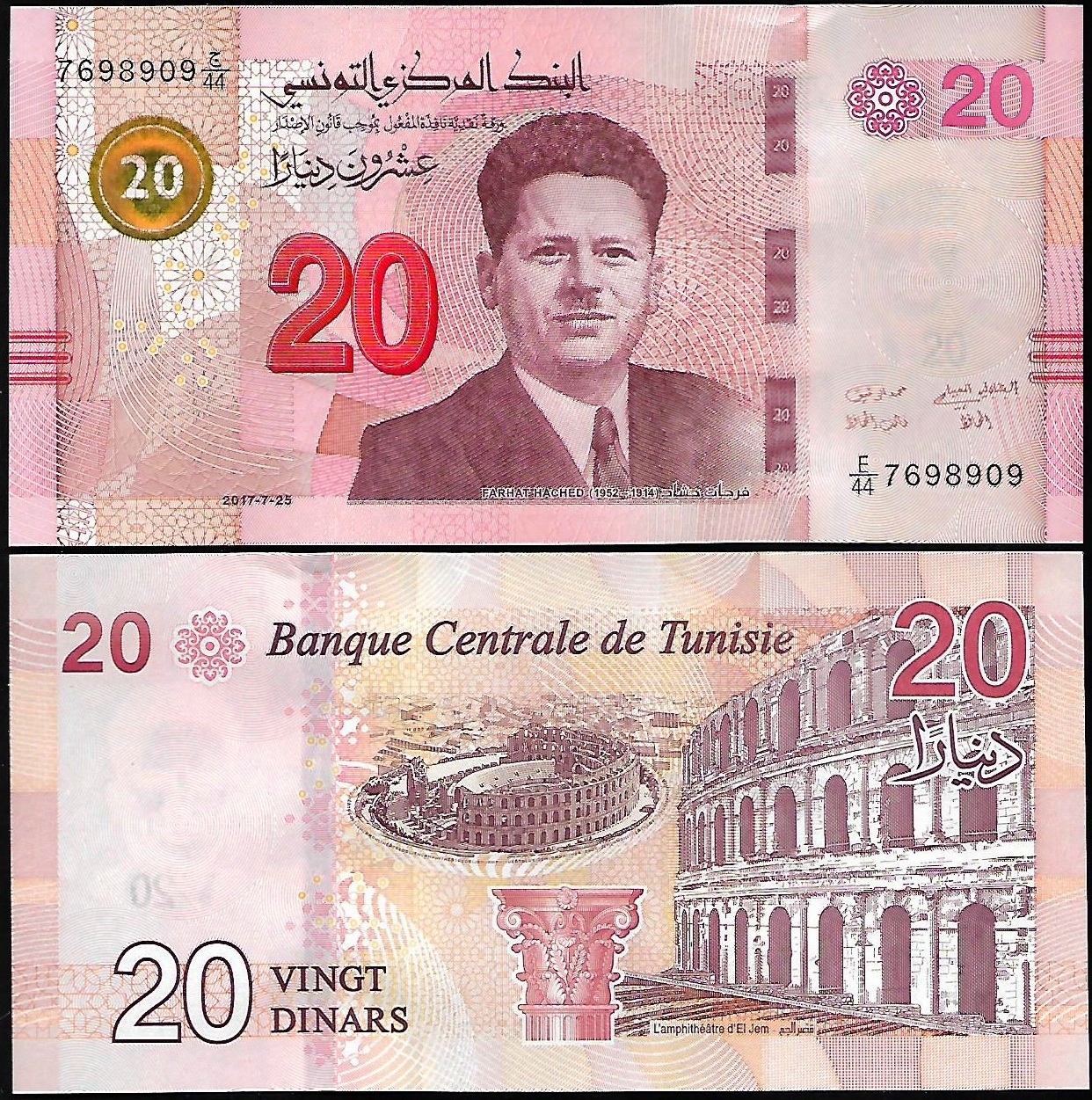 * TUNEZJA 20 dinars 2017 P-97 ** stan UNC **