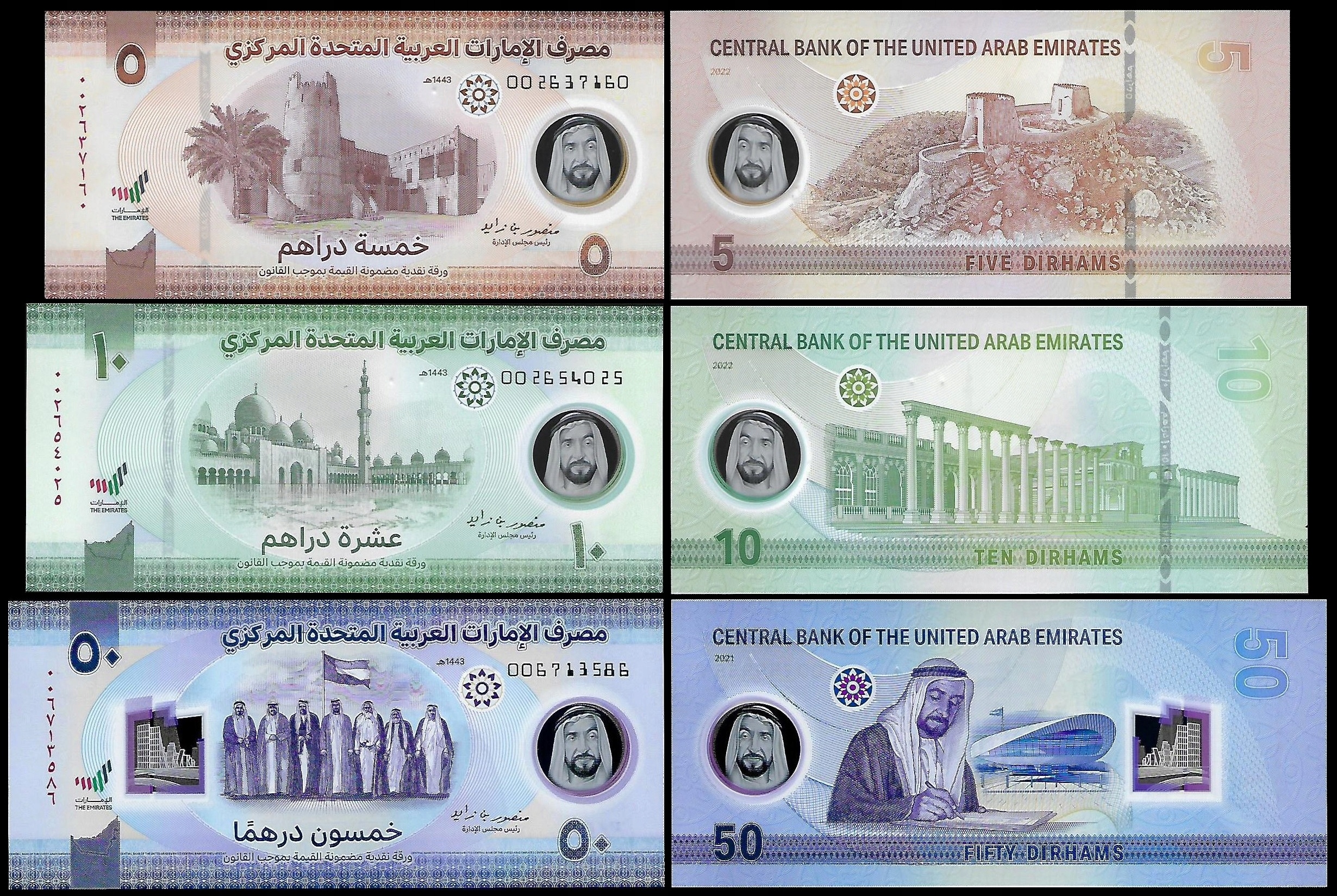* ZEA Emiraty Arabskie ZESTAW 5, 10 i 50 dirham ** stan UNC ** POLIMER