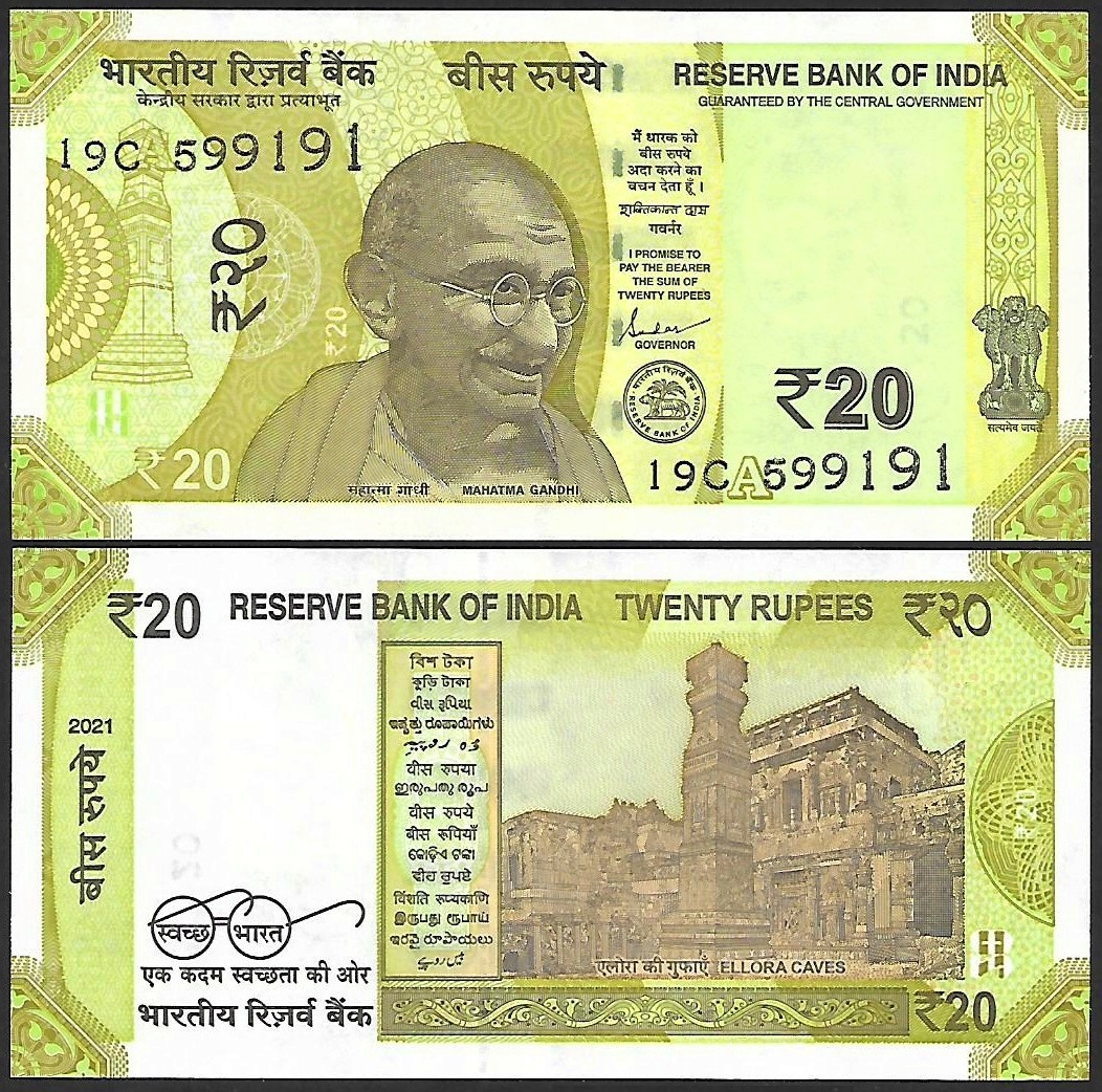 * INDIE 20 rupii 2021 P 110 ** stan UNC ** Ghandi