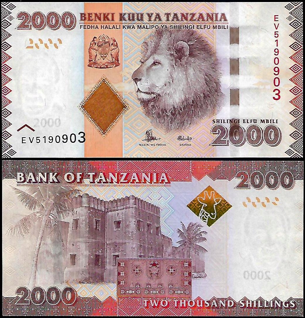 * TANZANIA 2000 schillings 2015 P-42b ** stan UNC ** lew