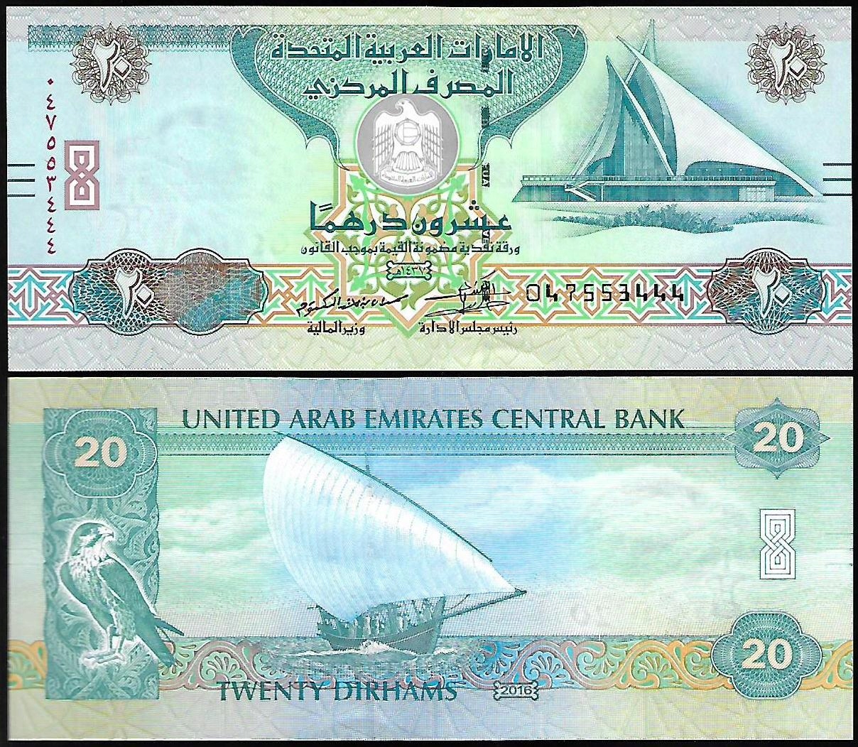 * ZEA Emiraty 20 dirhamów 2016 P-28 **stan UNC **