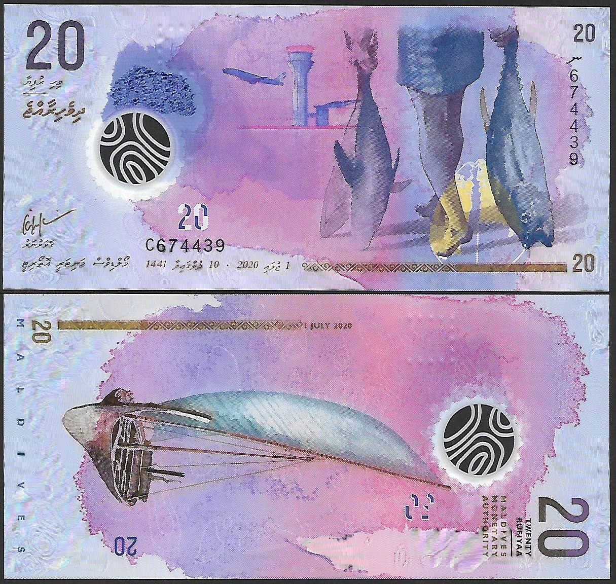* MALEDIWY 20 rufiyaa 2020 P-27 ** stan UNC ** Polimer