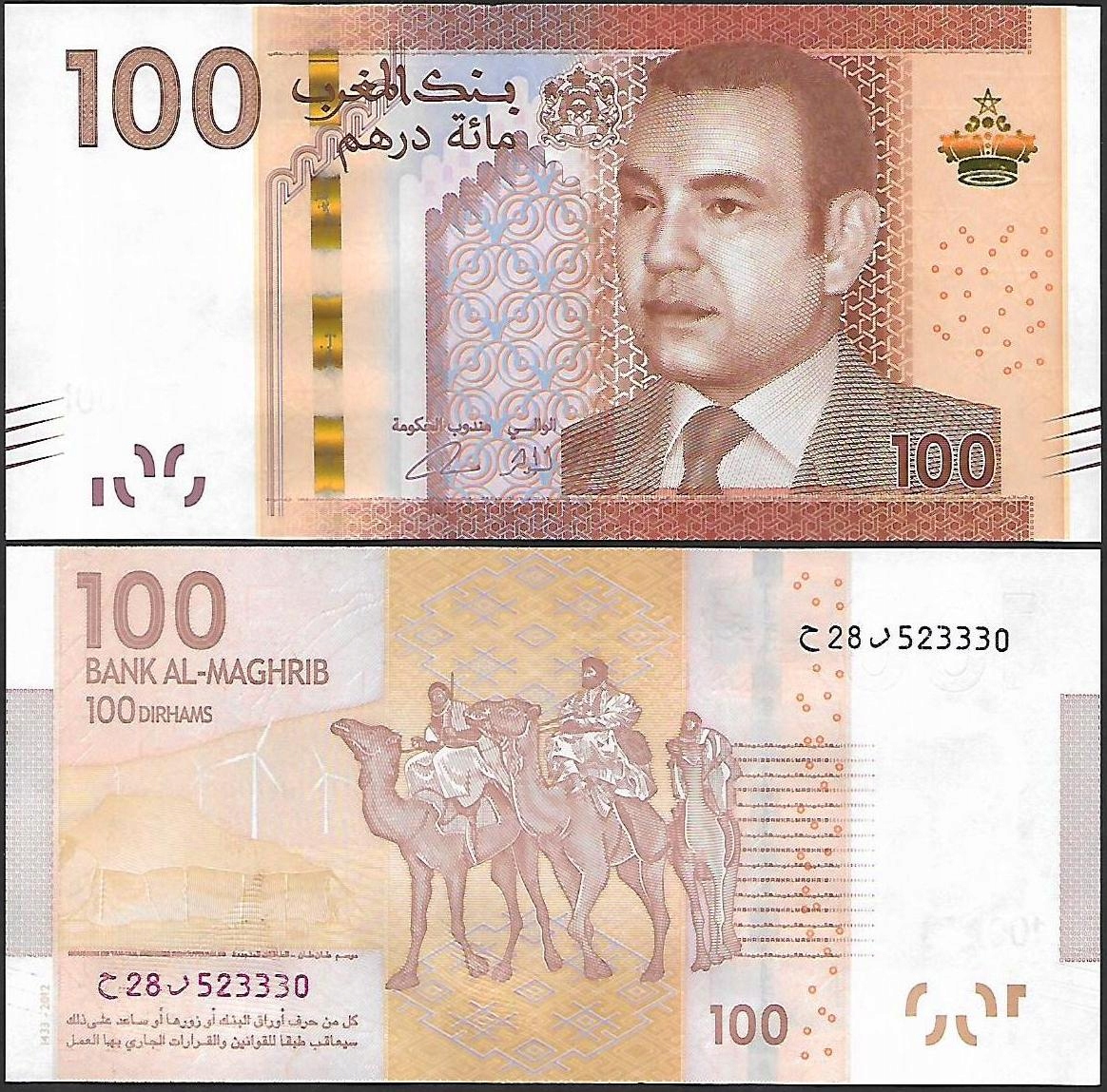 * MAROKO 100 dirhamów 2012 P-76 ** stan UNC **