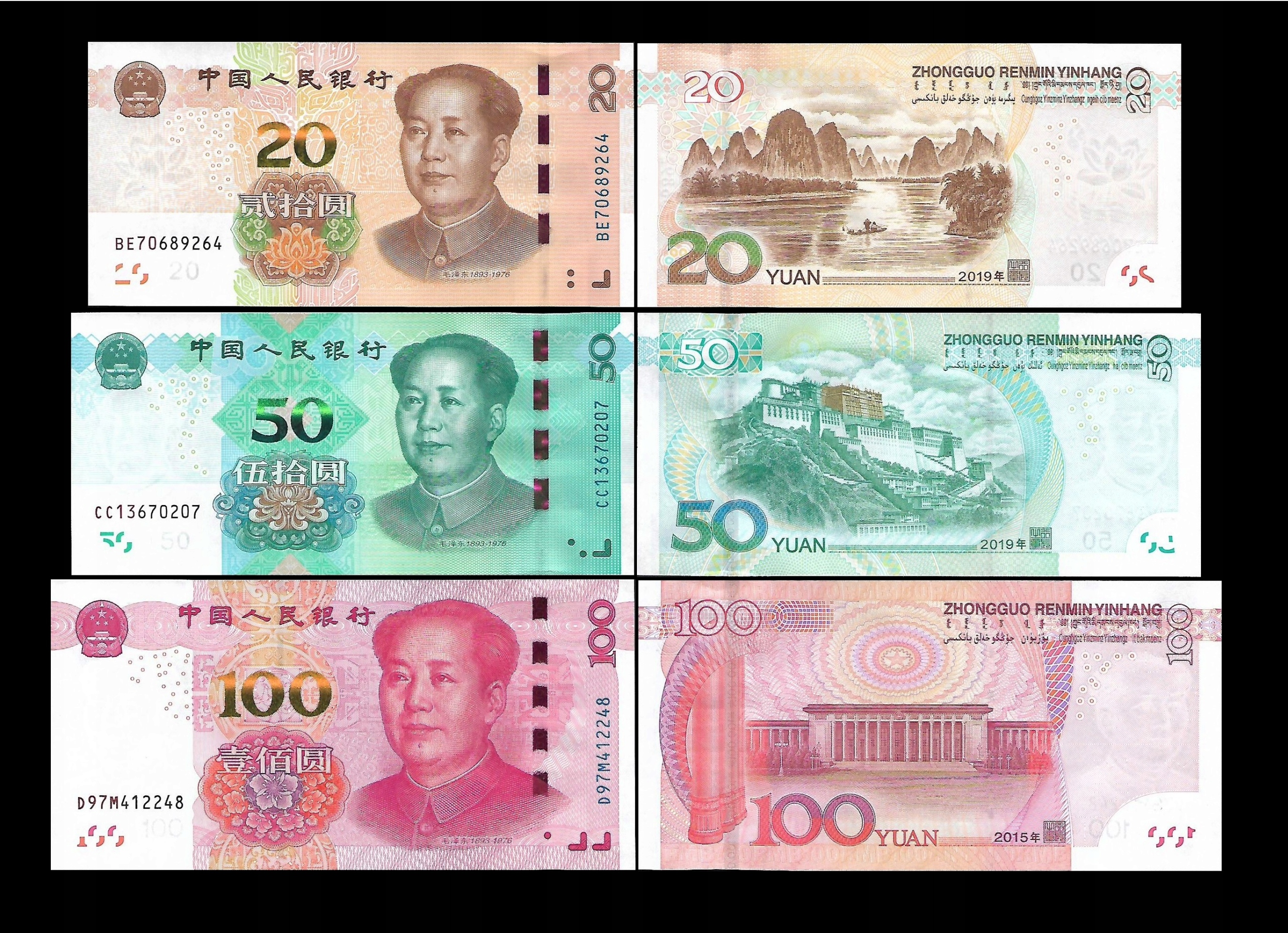 * CHINY 20 50 100 yuan 2015-2019 * P-915 P-916 P-909 ** UNC ** zestaw * Mao
