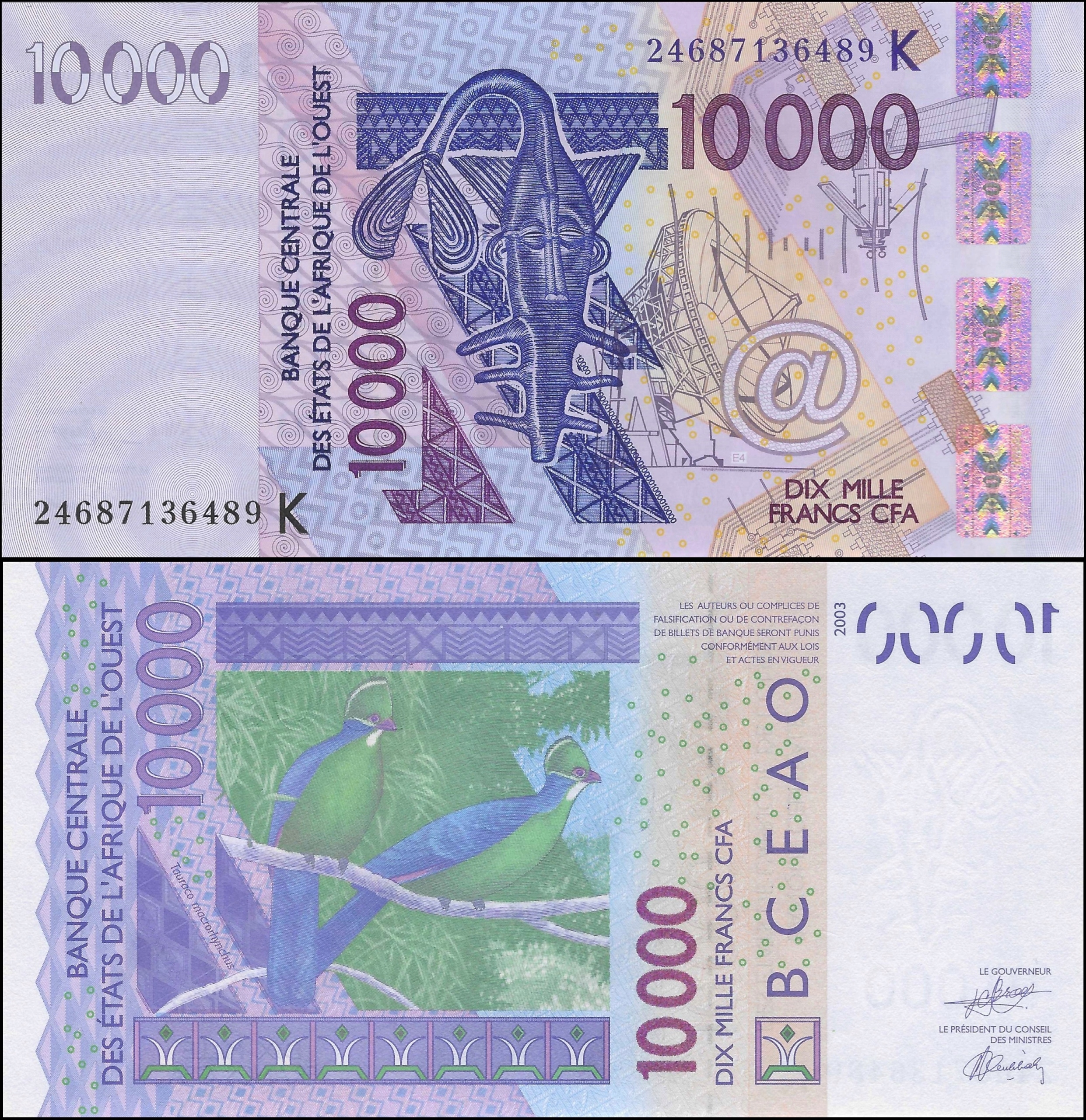 * SENEGAL AFRYKA ZACHODNIA 10000 franków CFA 2024 P-718 * stan UNC *