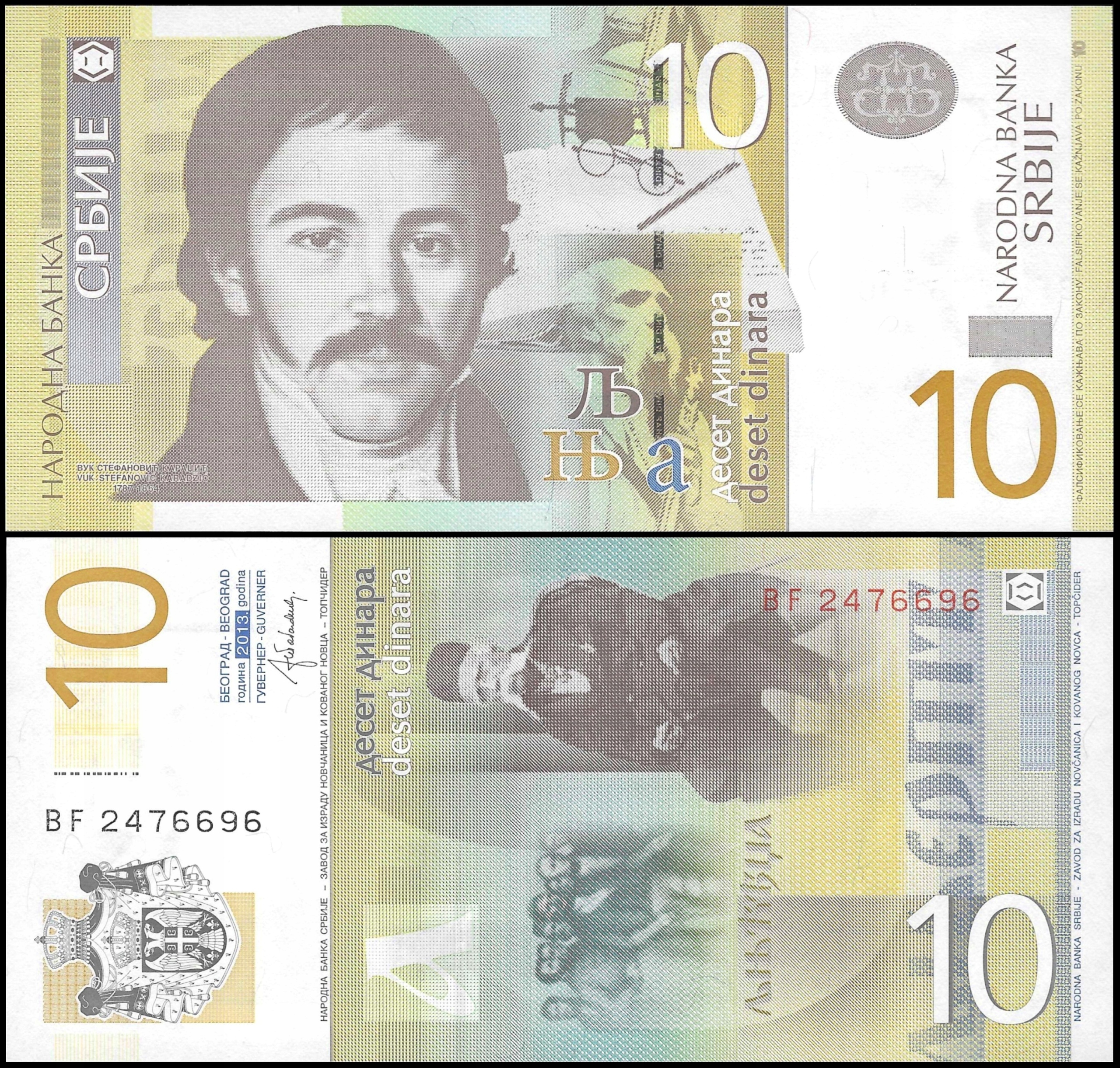 * SERBIA 10 dinar 2013 P-54b ** stan UNC **