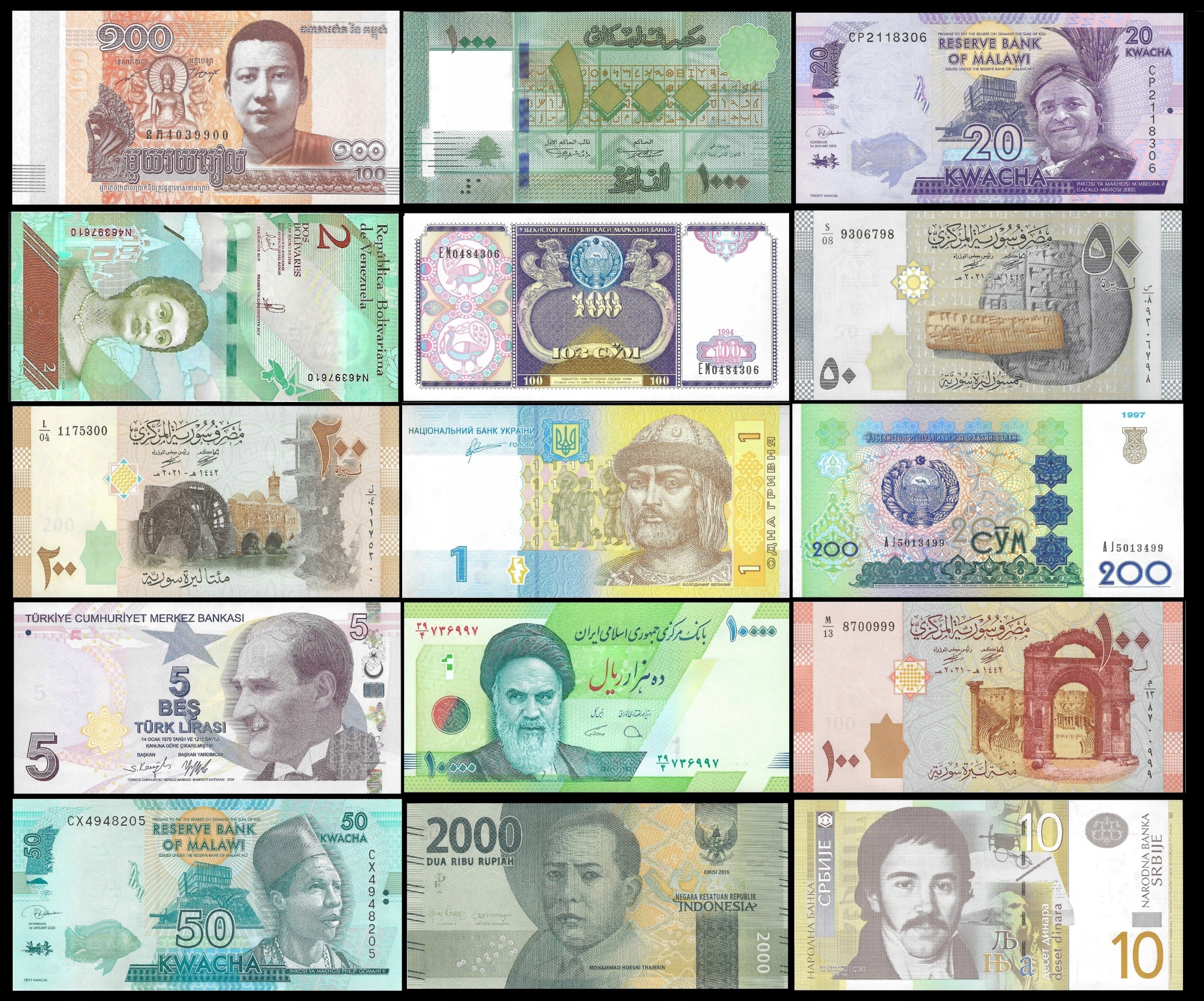 * ZESTAW 15 banknotów świata- Turcja,Syria,Malawi, Iran,Uzbekistan* UNC* 4C