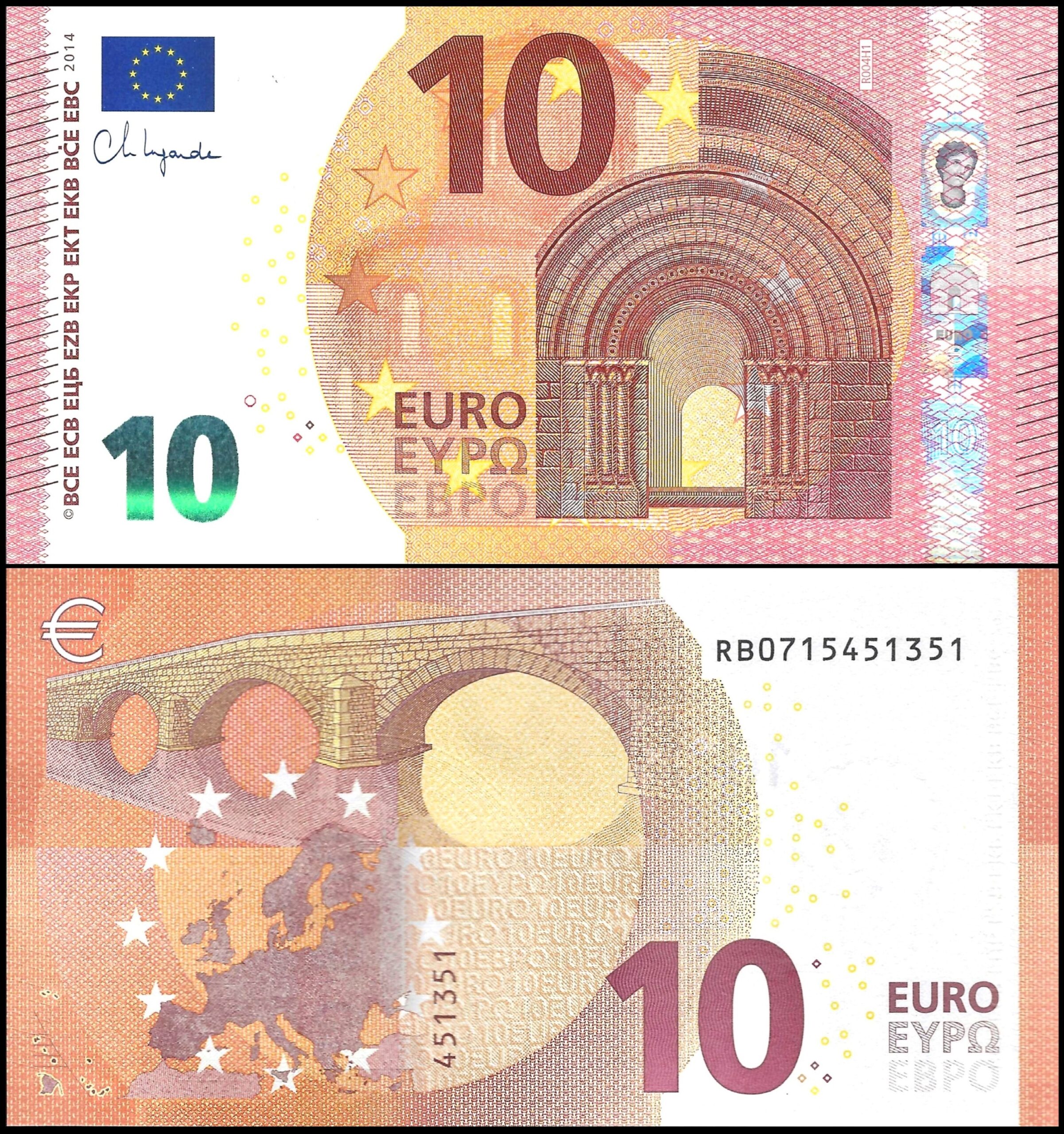 Euro 10 seria R 2014 Luxembourg UNIA EUROPEJSKA LUKSEMBURG banknot 10 euro 2014 W- 27 stan UNC rzadki - obrazek 1