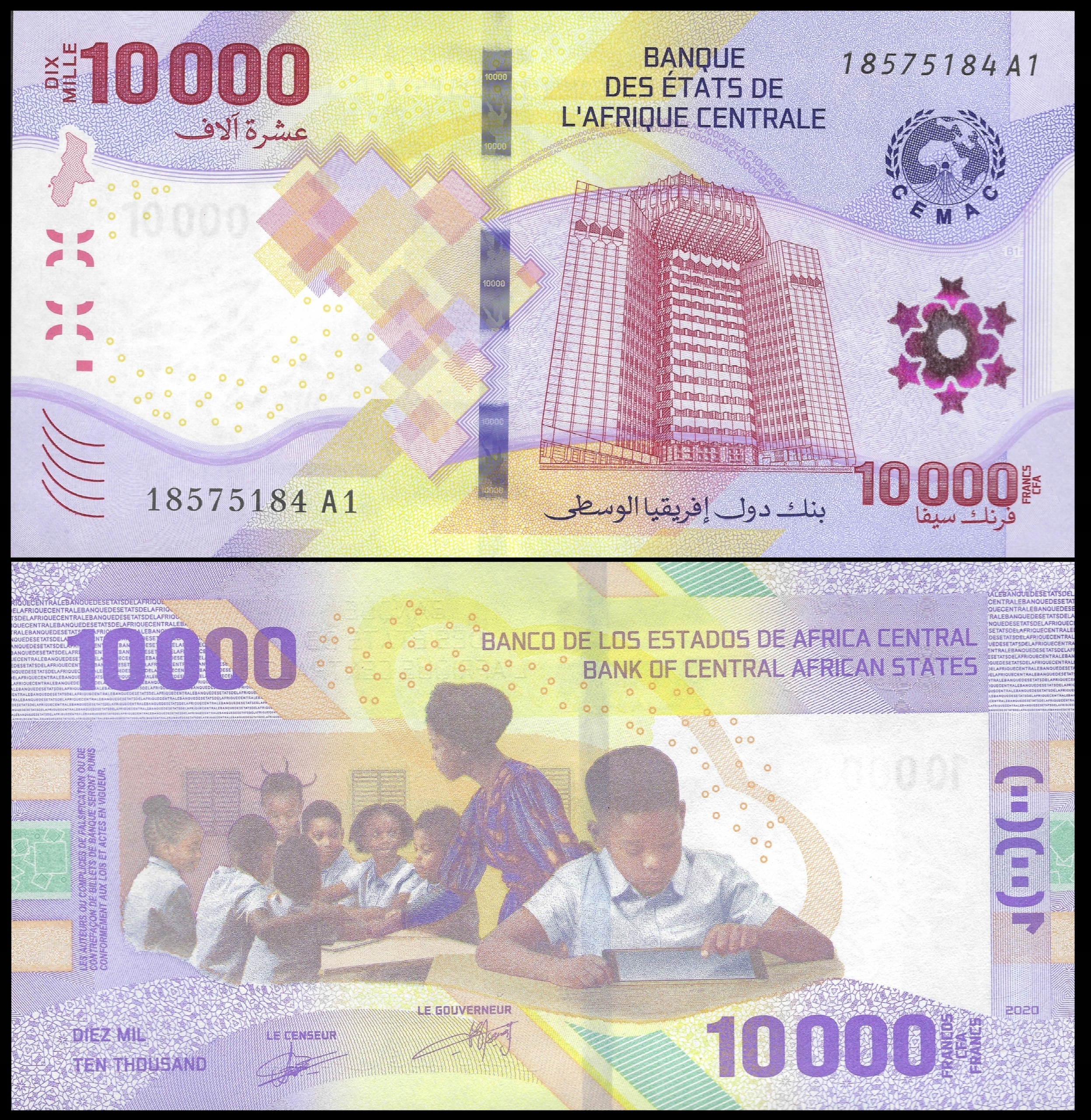 * AFRYKA CENTRALNA/ ŚRODKOWA 10000 franków CFA 2020 W-704 * UNC nowy podpis
