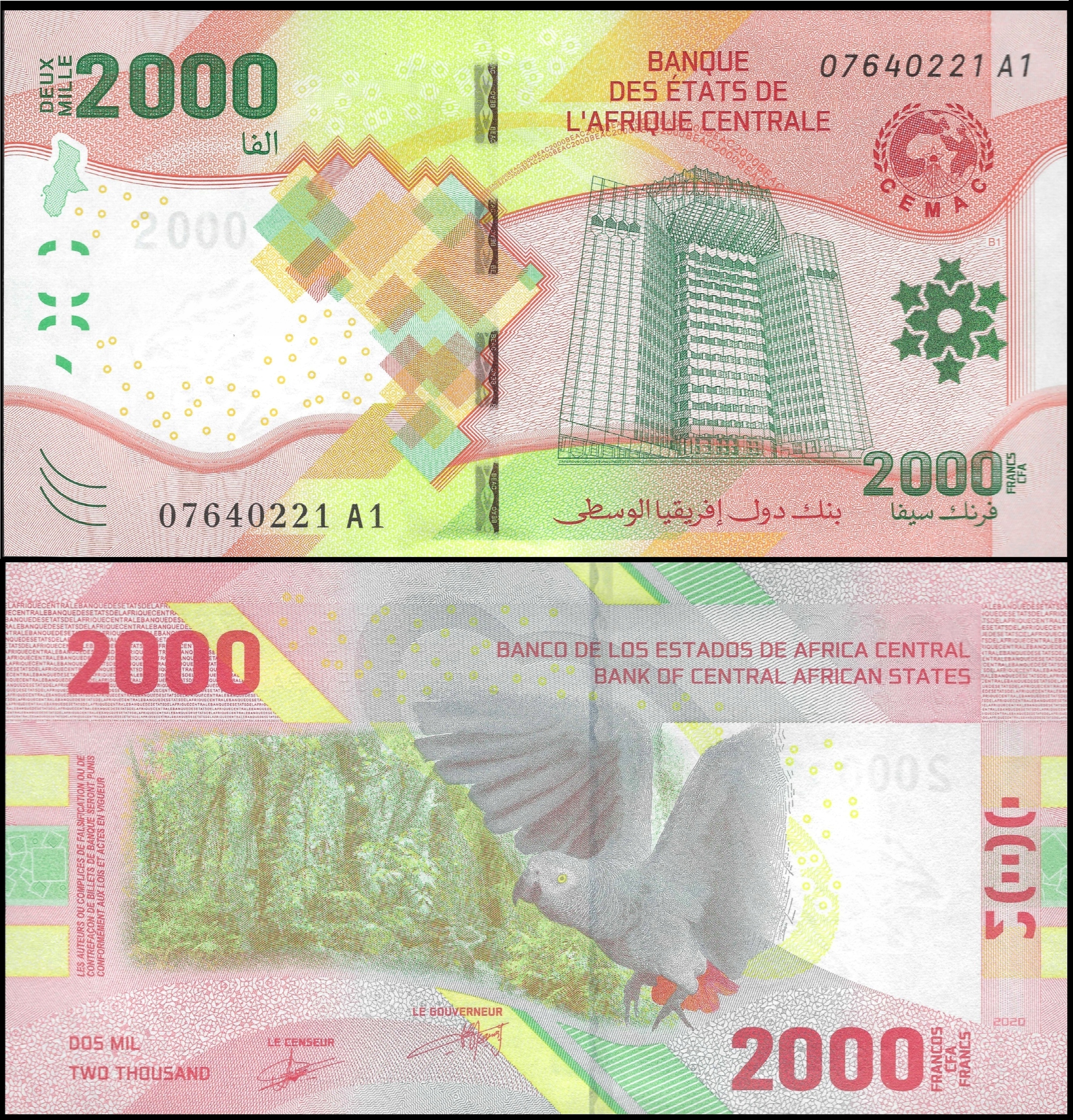 * AFRYKA CENTRALNA/ ŚRODKOWA 2000 franków CFA 2020 W-702 * UNC * seria A