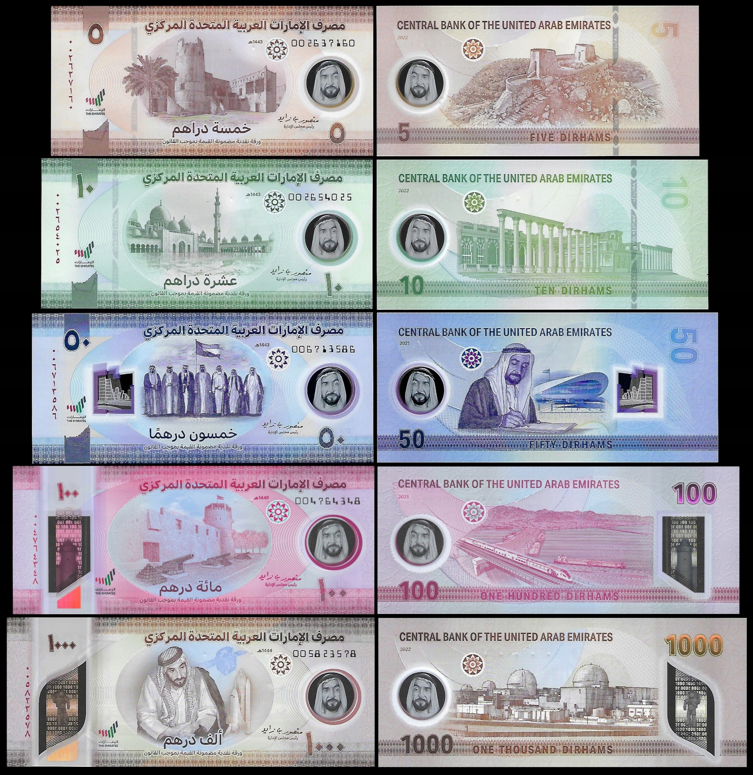 * ZEA Emiraty Arabskie ZESTAW 5, 10, 50, 100 i 1000 dirham * UNC * POLIMER