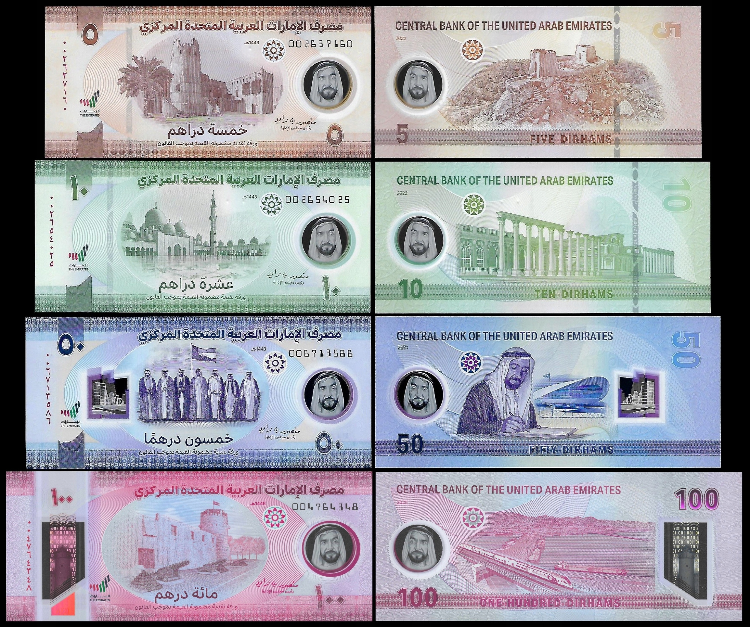 * ZEA Emiraty Arabskie ZESTAW 5, 10, 50 i 100 dirham ** stan UNC ** POLIMER