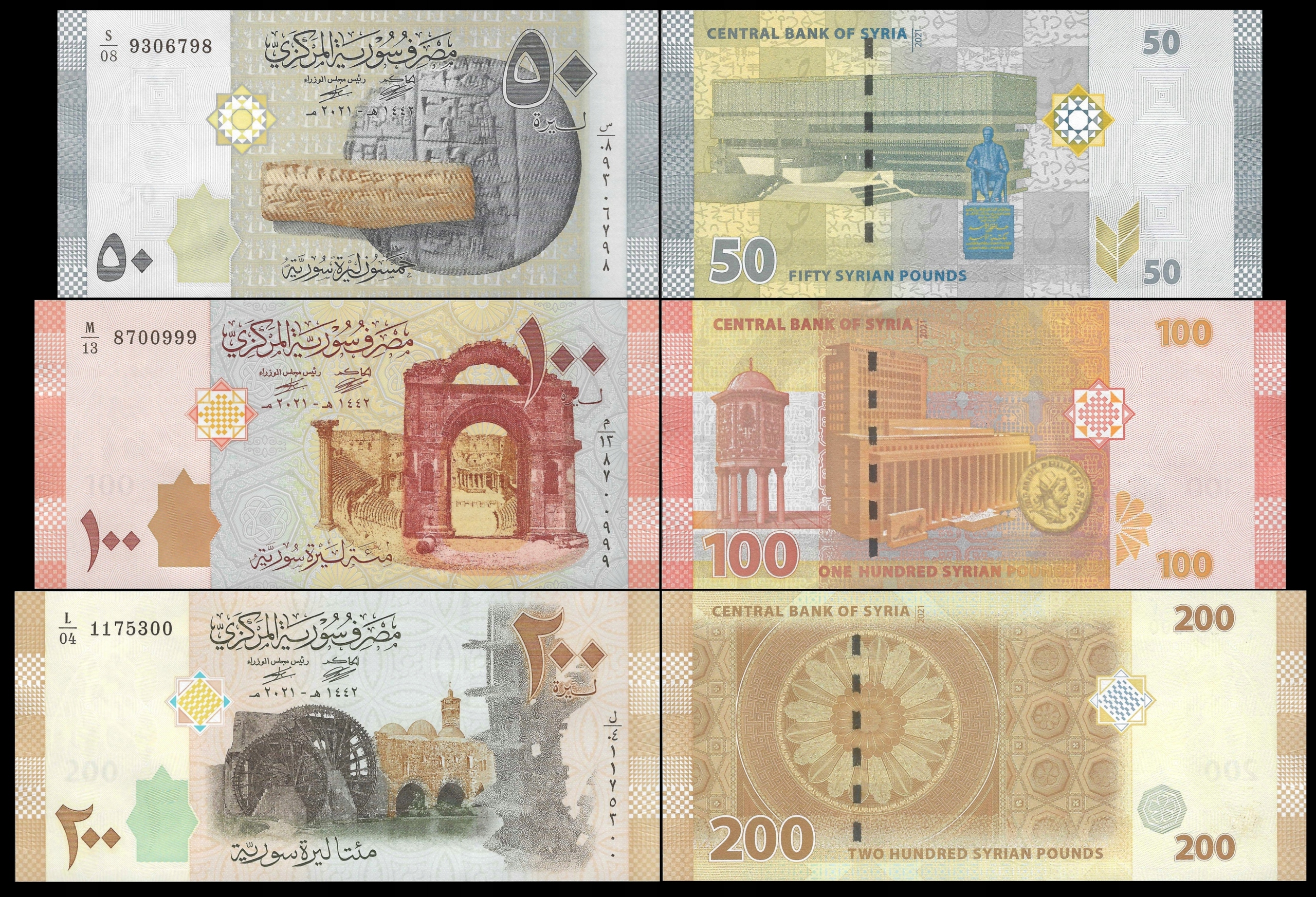 * SYRIA 50, 100 i 200 funtów 2021 P-112 -113, -114 ** stan UNC ** ZESTAW **